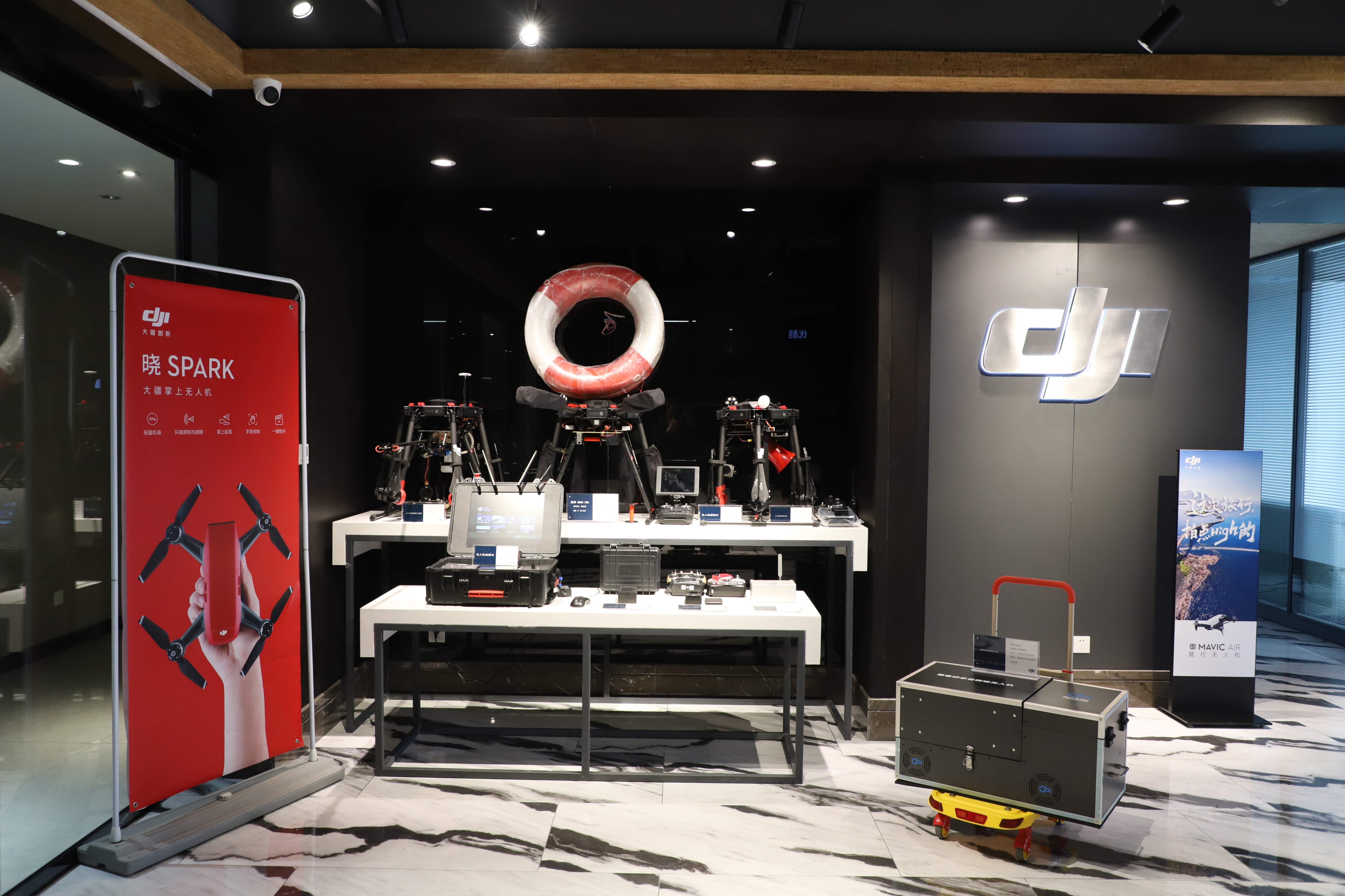 leyu.乐鱼大疆无人机在水上救援应用