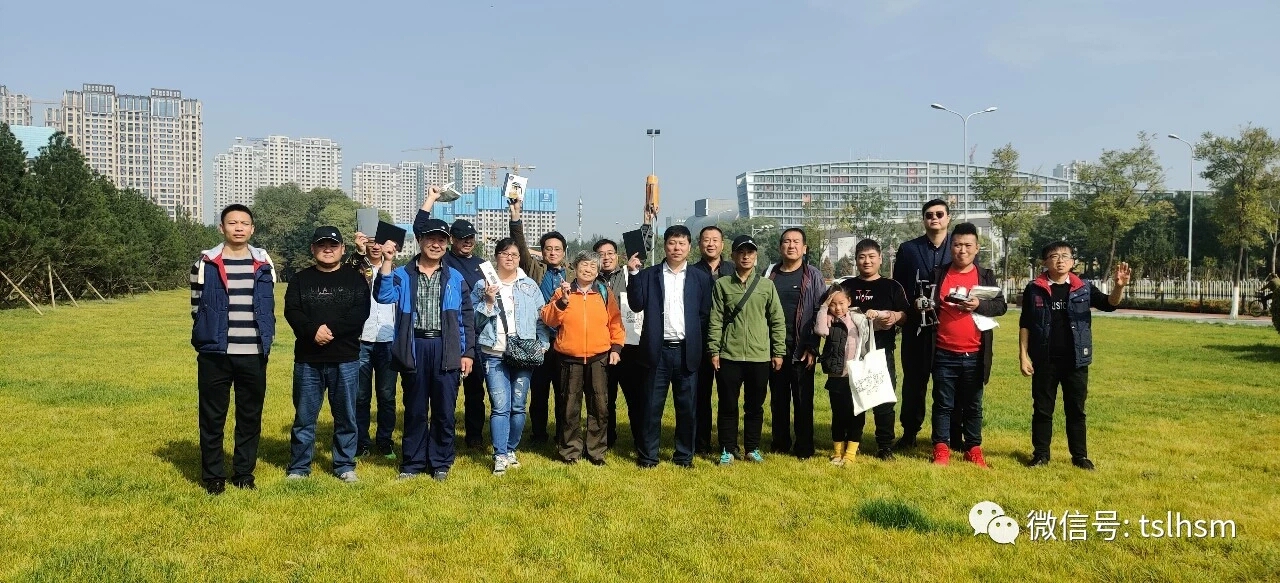 山西leyu.乐鱼同城约飞活动精彩回顾！