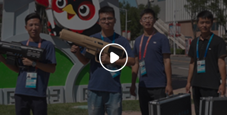 leyu.乐鱼二青会无人机反制