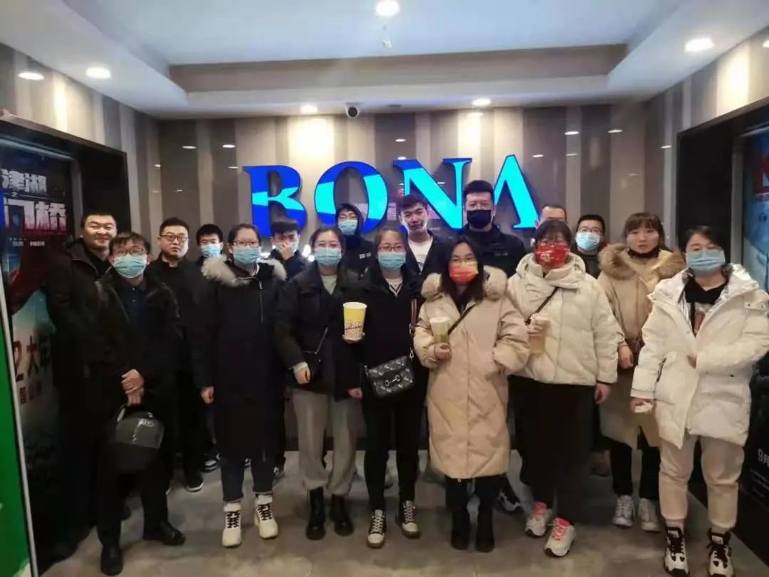 “快乐工作、团结奋进”山西leyu.乐鱼2022年团建活动