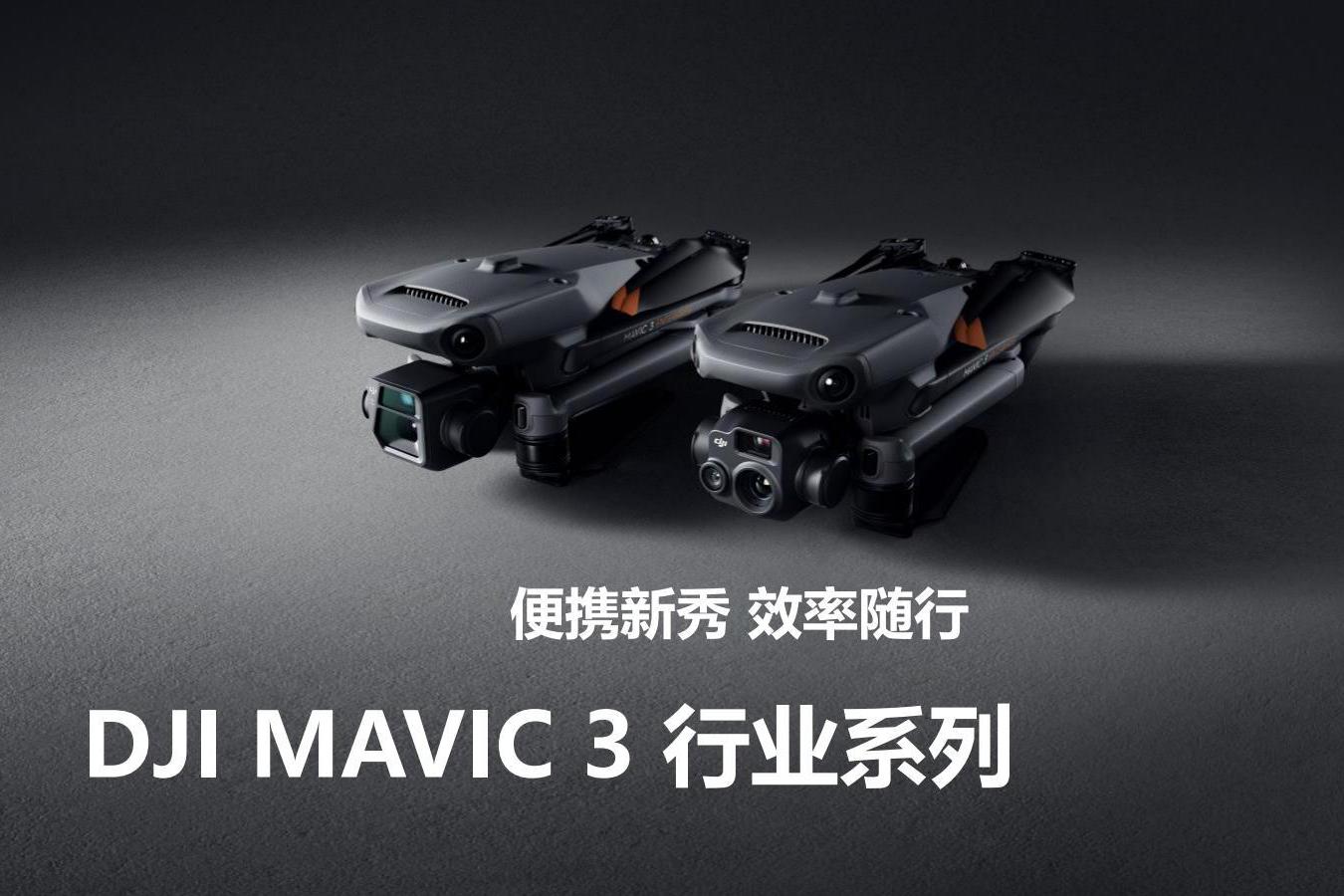 山西leyu.乐鱼 | 坚定行业信心、共筑未来发展