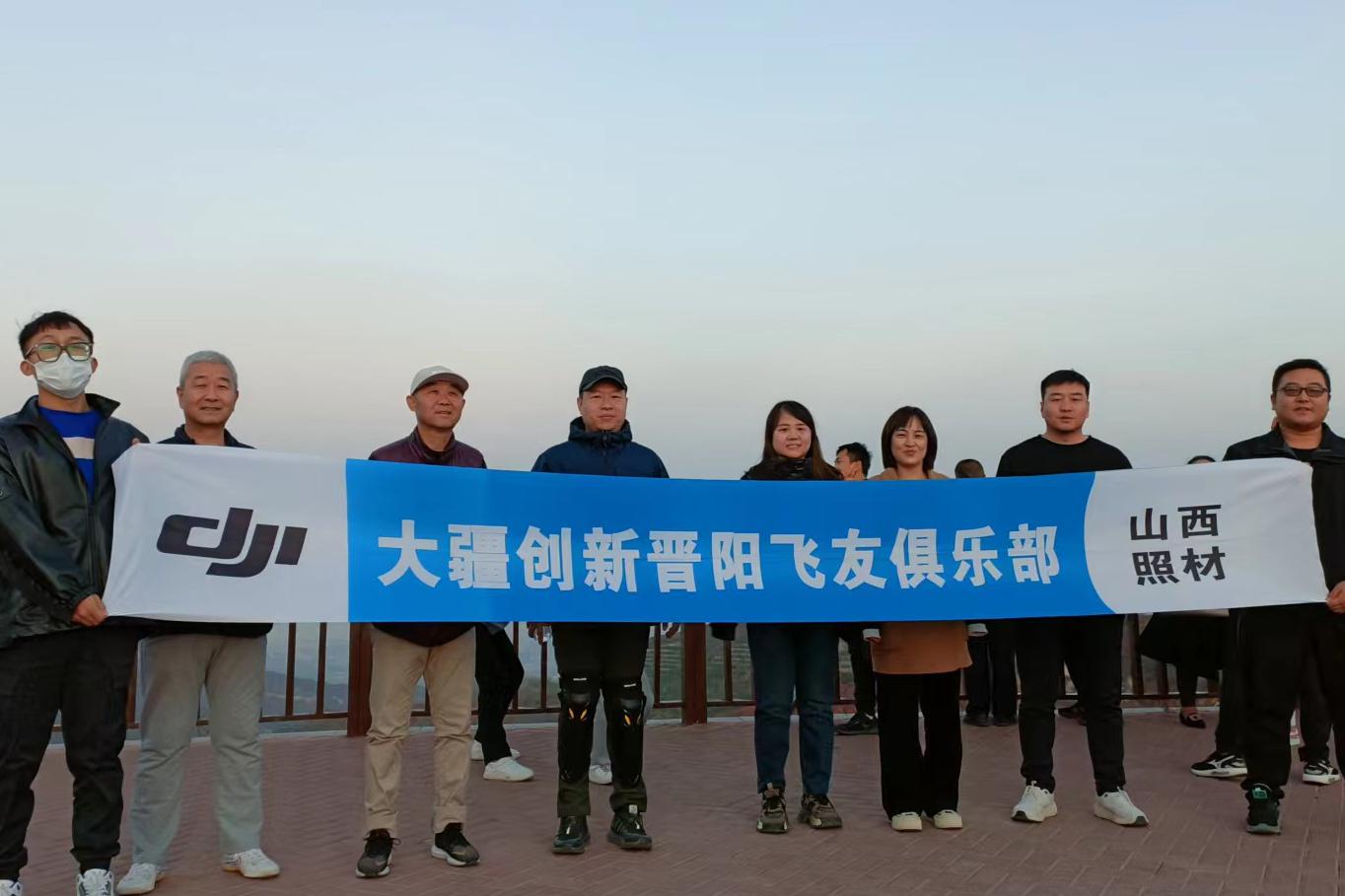 坐标风景秀美天龙山 ┃ 和山西leyu.乐鱼一起约飞吧